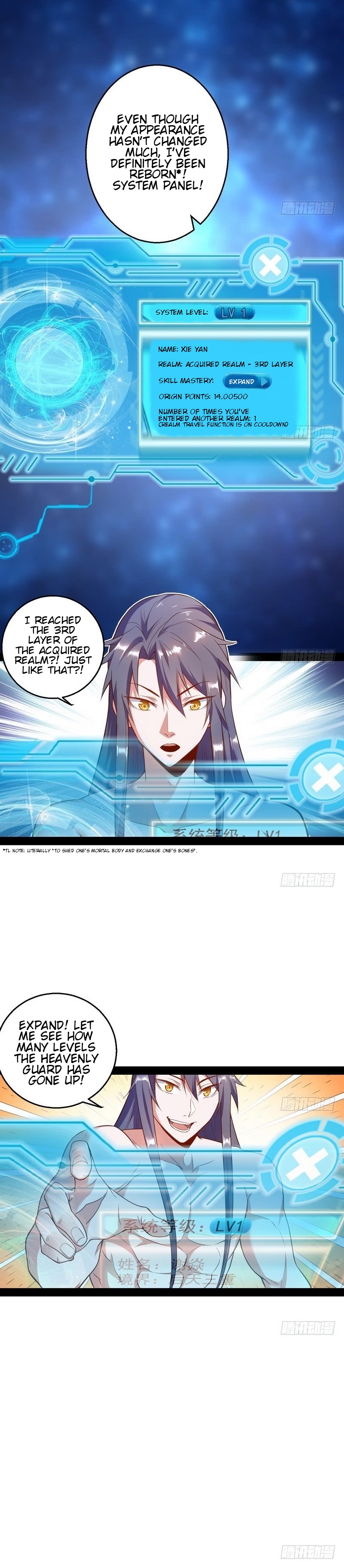 Page 18 of Chapter 14