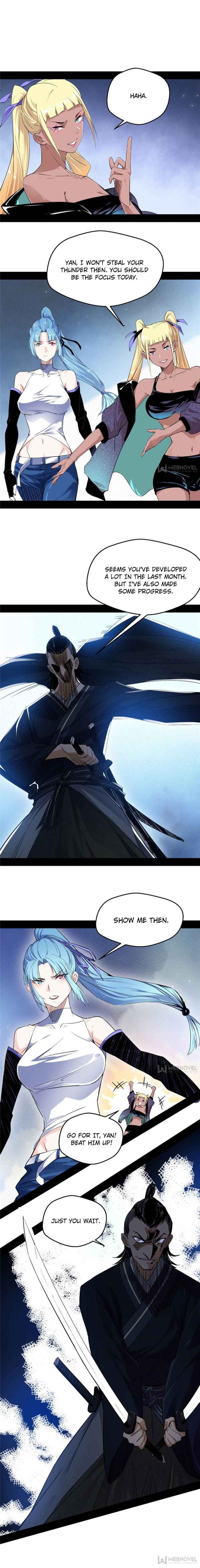 Page 7 of Chapter 150