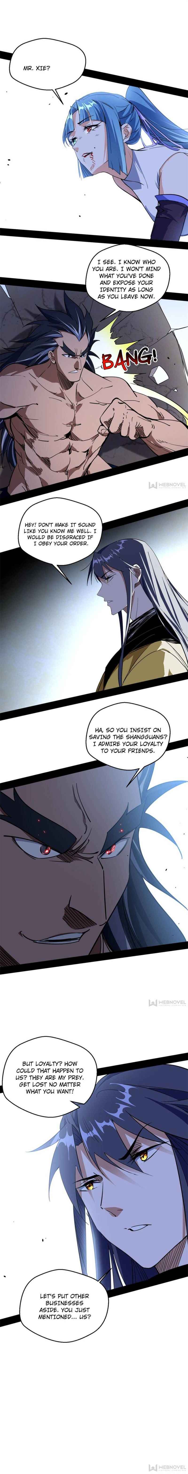 Page 7 of Chapter 151