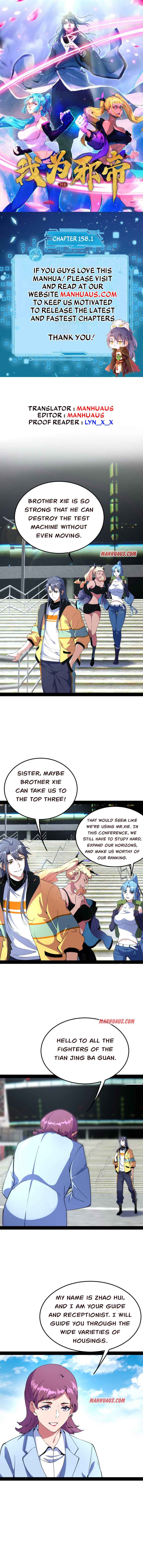 Page 1 of Chapter 158