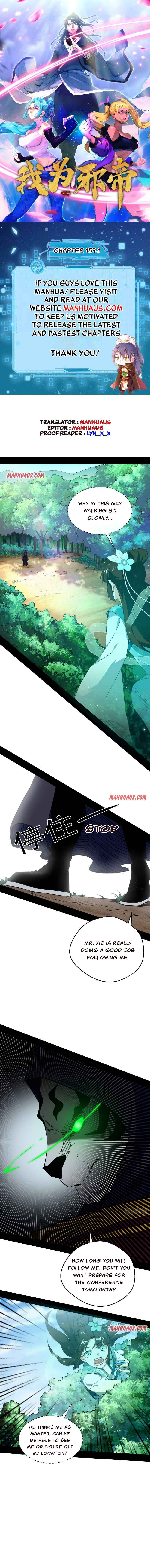 Page 1 of Chapter 159