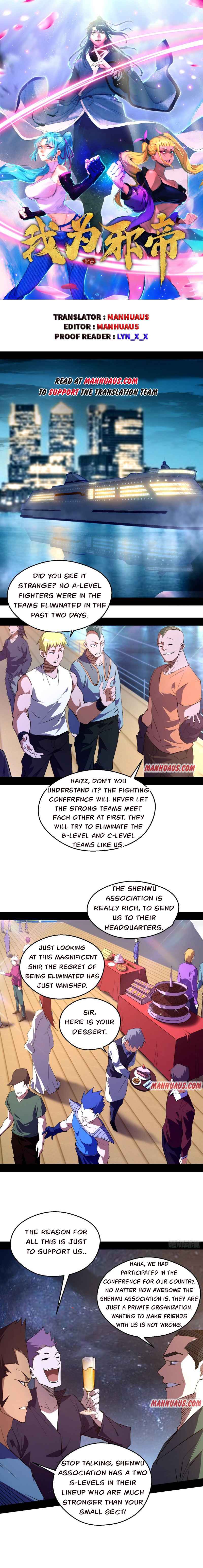 Page 1 of Chapter 166