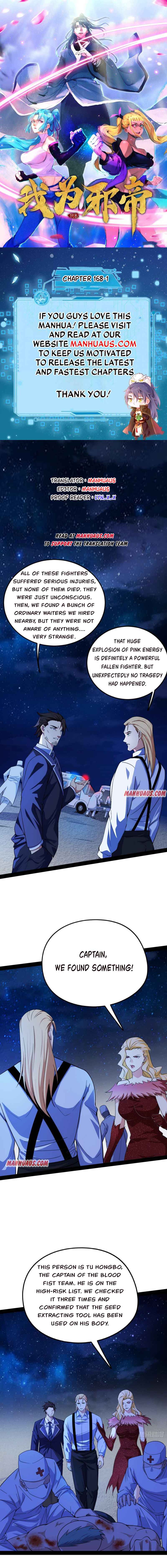 Page 1 of Chapter 168