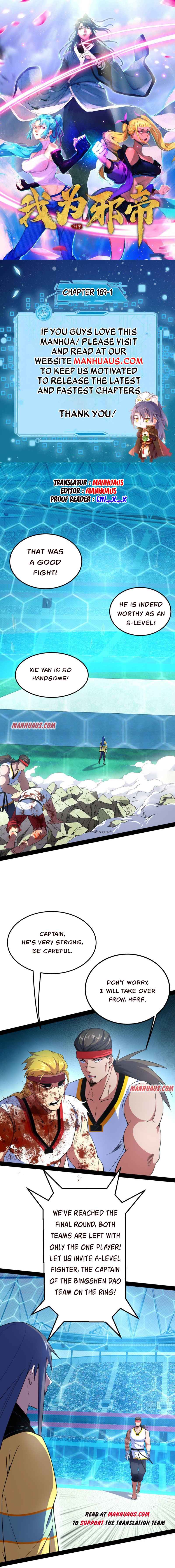 Page 1 of Chapter 169