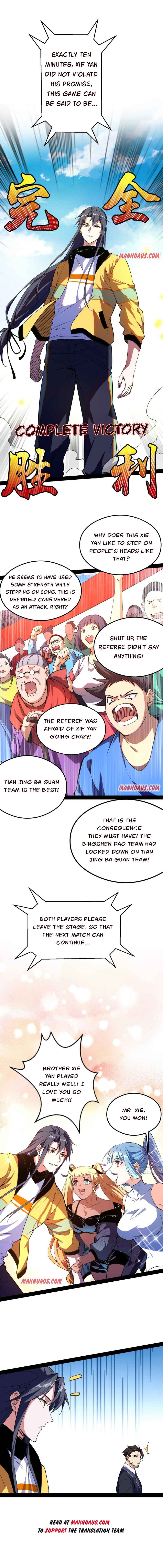 Page 10 of Chapter 169