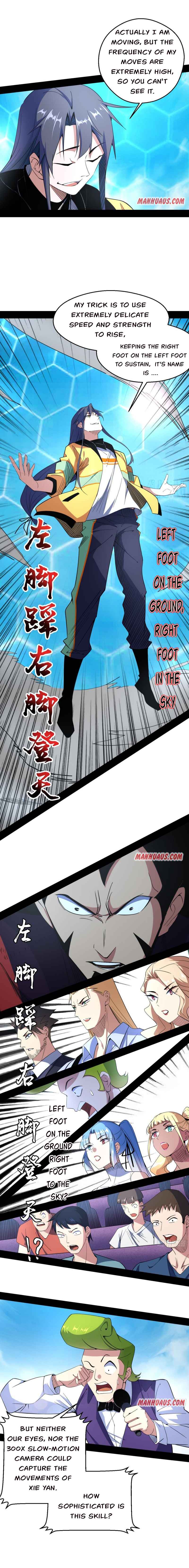 Page 6 of Chapter 170