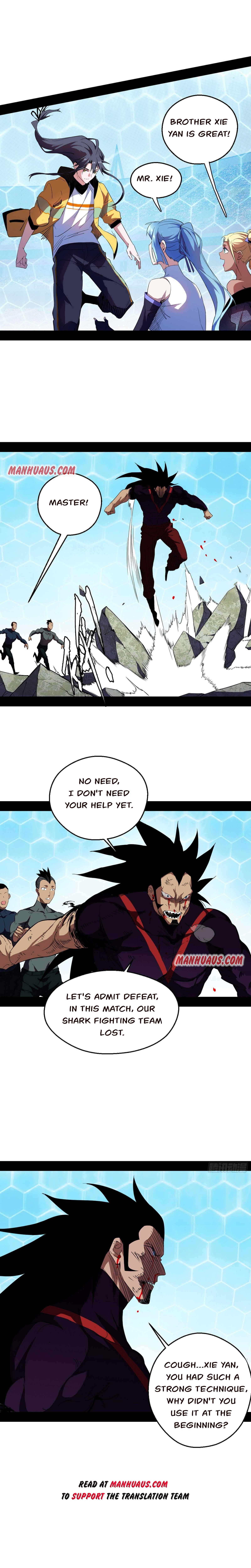 Page 11 of Chapter 171