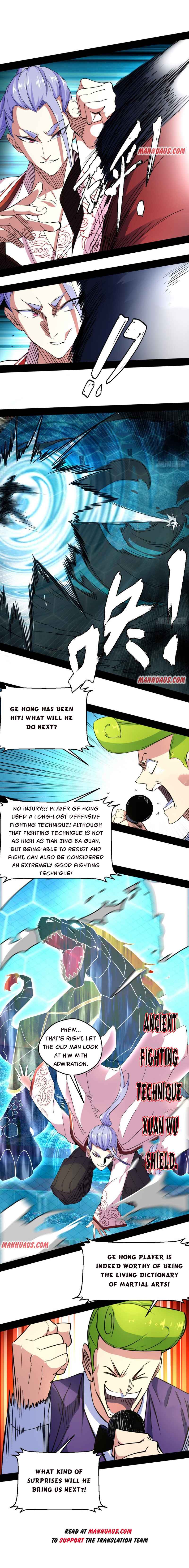 Page 3 of Chapter 172