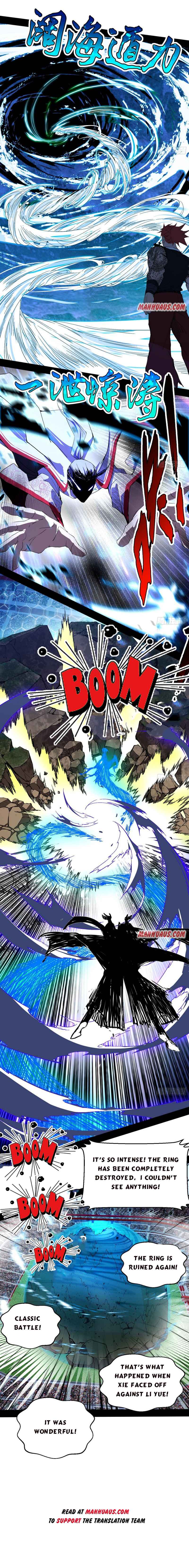 Page 5 of Chapter 172