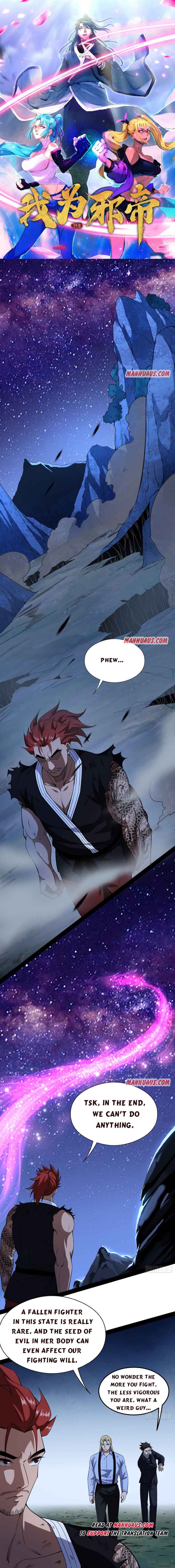 Page 1 of Chapter 174