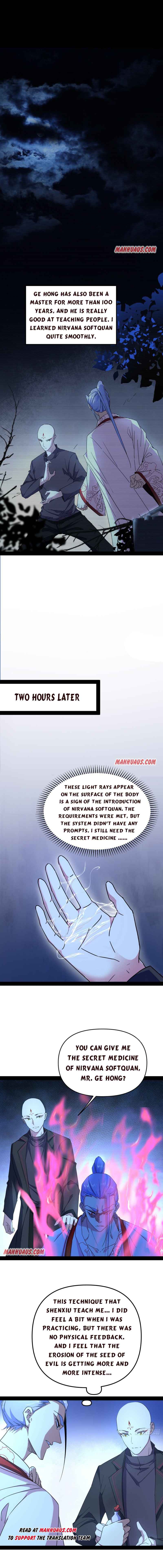 Page 12 of Chapter 174