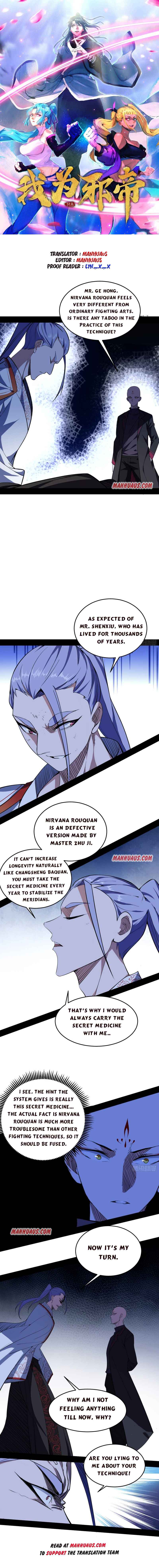 Page 1 of Chapter 175