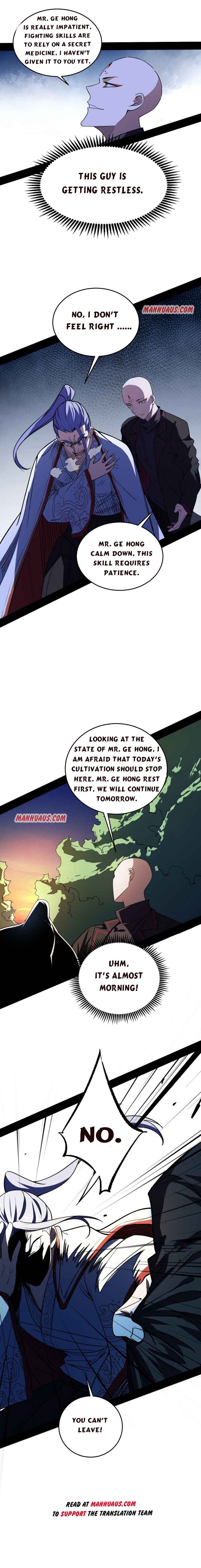 Page 2 of Chapter 175