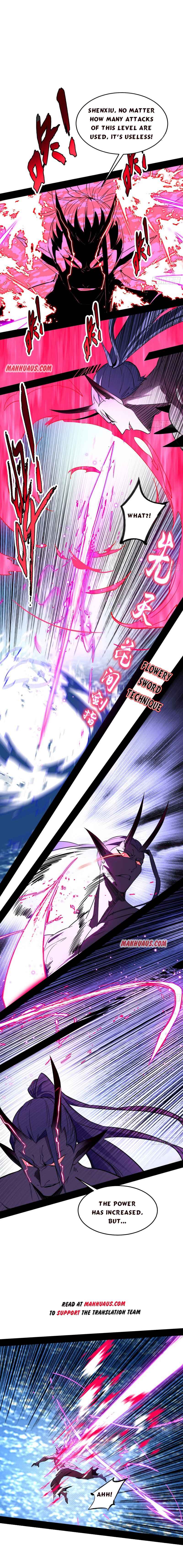 Page 7 of Chapter 175