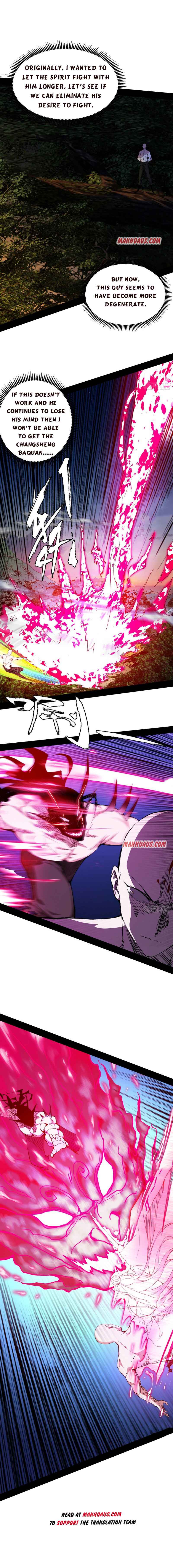 Page 12 of Chapter 175