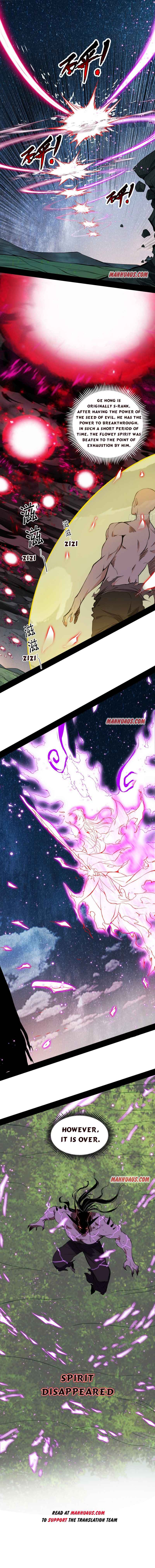 Page 4 of Chapter 176