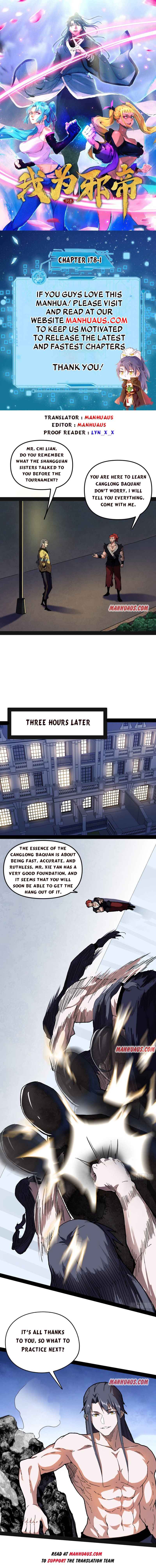 Page 1 of Chapter 178