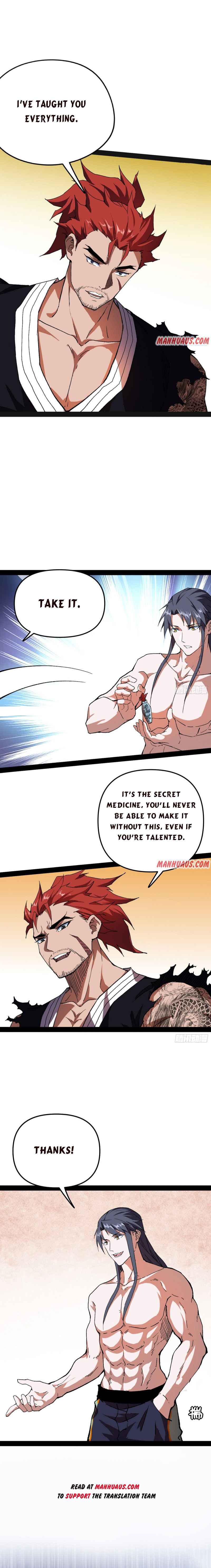 Page 2 of Chapter 178