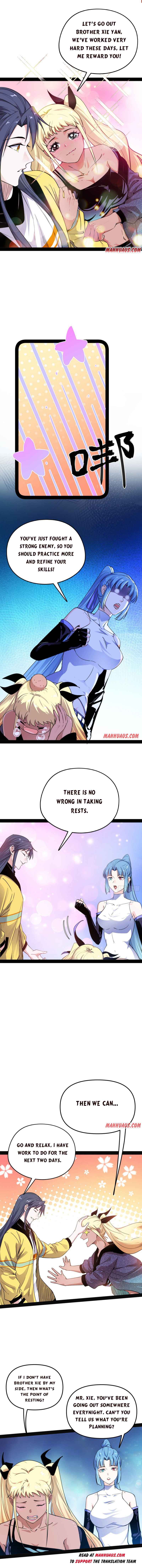 Page 5 of Chapter 178