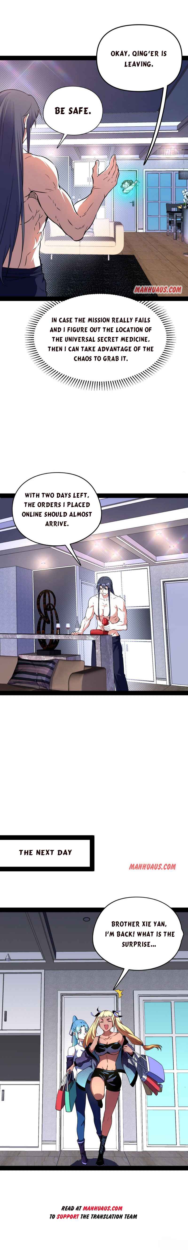 Page 11 of Chapter 178