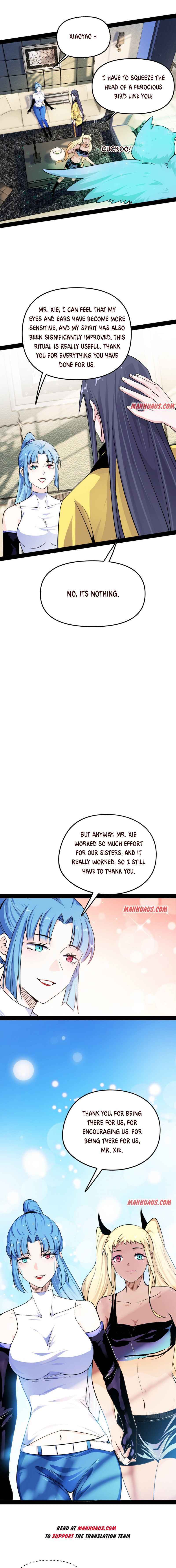 Page 12 of Chapter 179