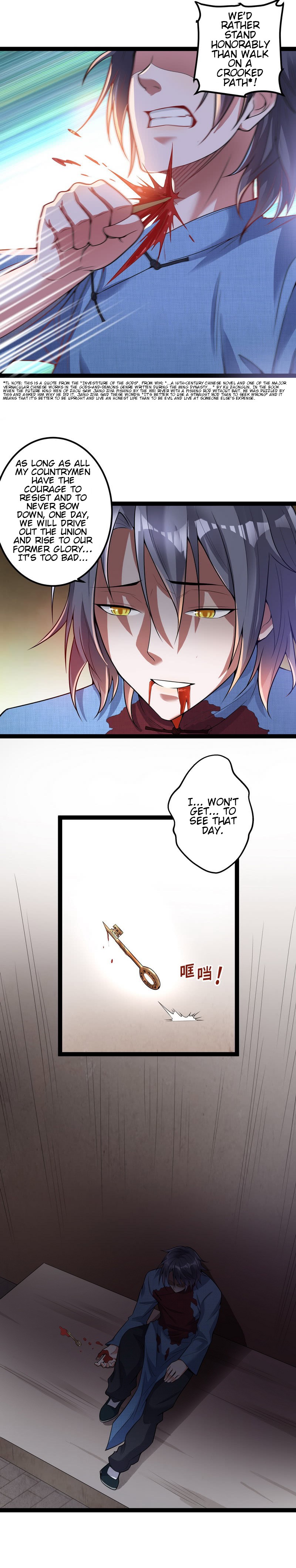 Page 16 of Chapter 17
