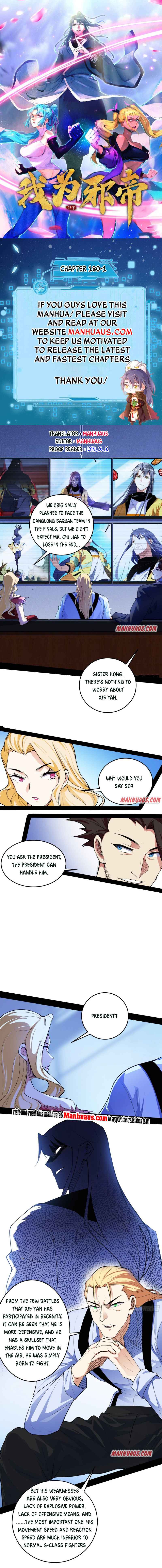 Page 1 of Chapter 180