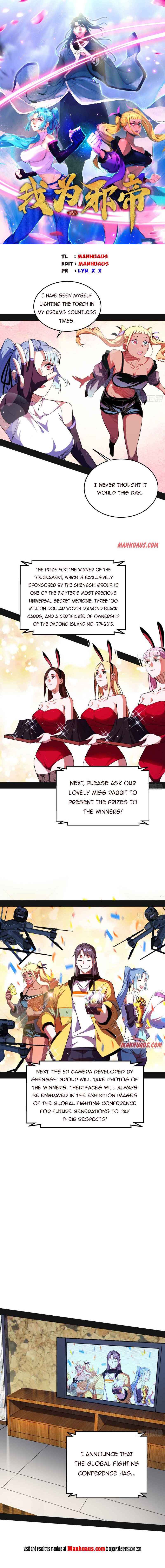 Page 1 of Chapter 182