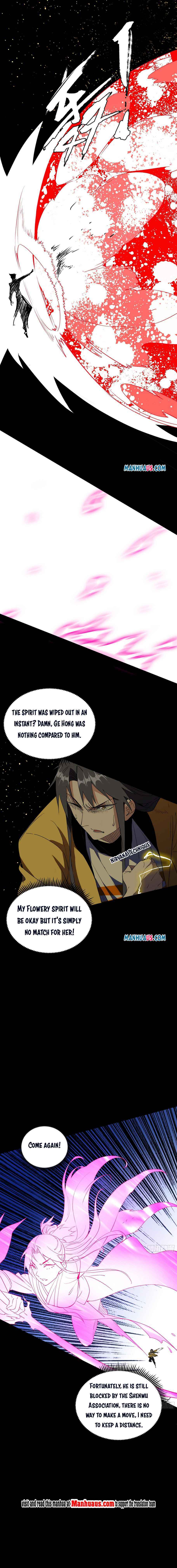 Page 2 of Chapter 184