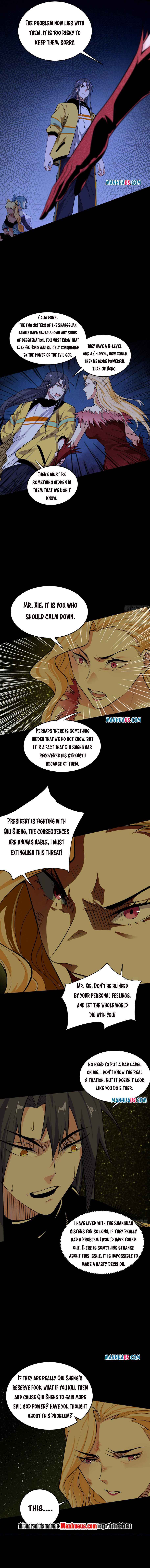 Page 7 of Chapter 184