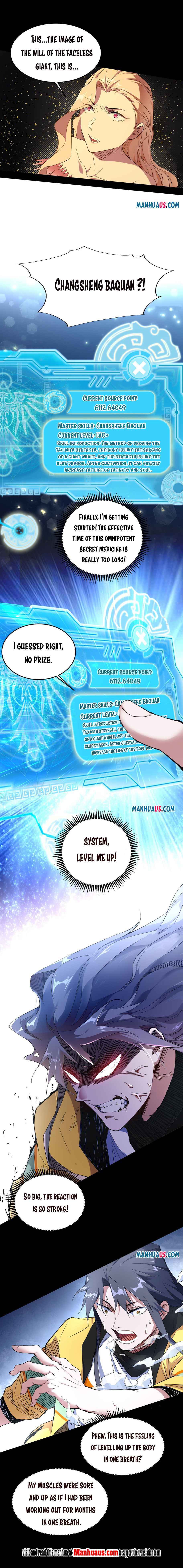 Page 12 of Chapter 184