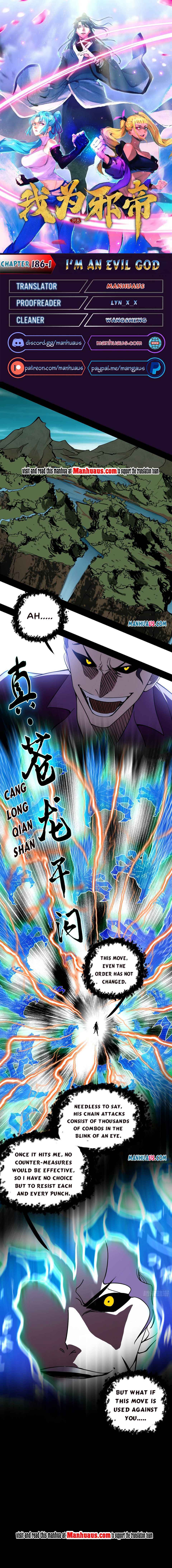 Page 1 of Chapter 186