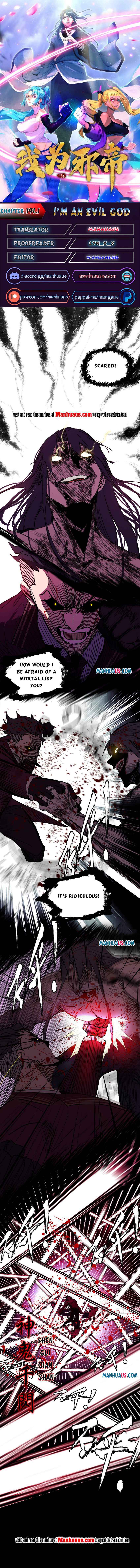 Page 1 of Chapter 191