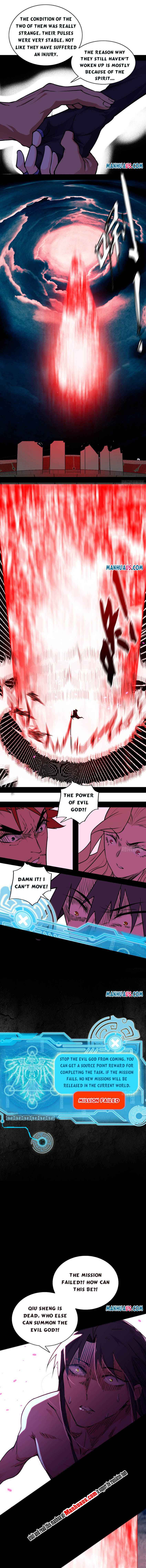 Page 15 of Chapter 191