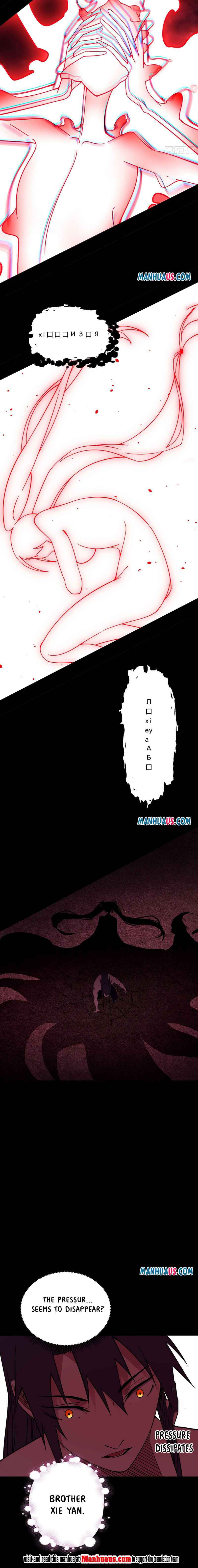 Page 11 of Chapter 192