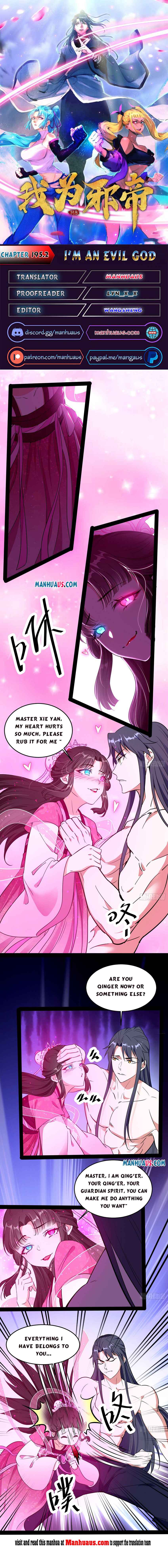 Page 1 of Chapter 195.2