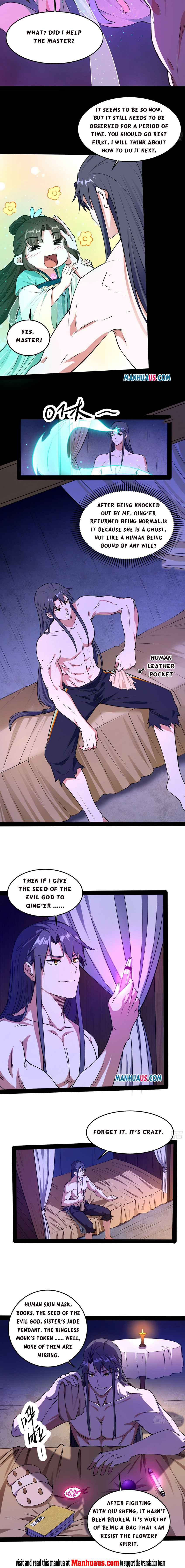 Page 3 of Chapter 195.2