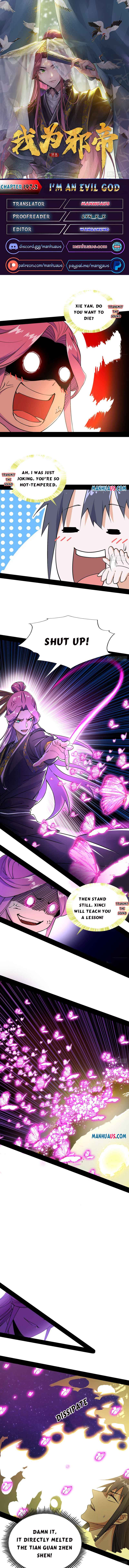Page 1 of Chapter 197.2