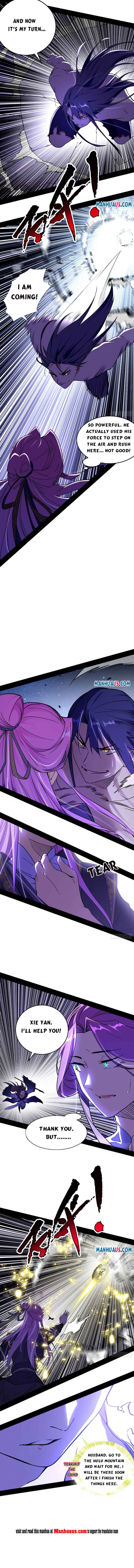 Page 3 of Chapter 197.2