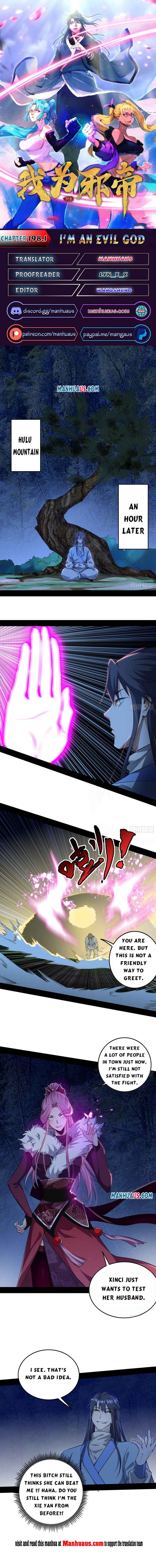 Page 1 of Chapter 198.1