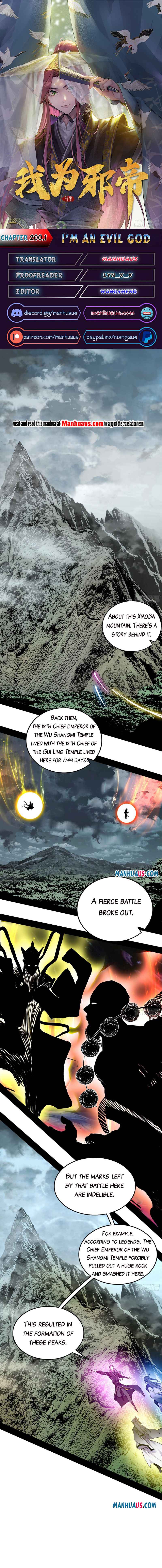 Page 1 of Chapter 200.1