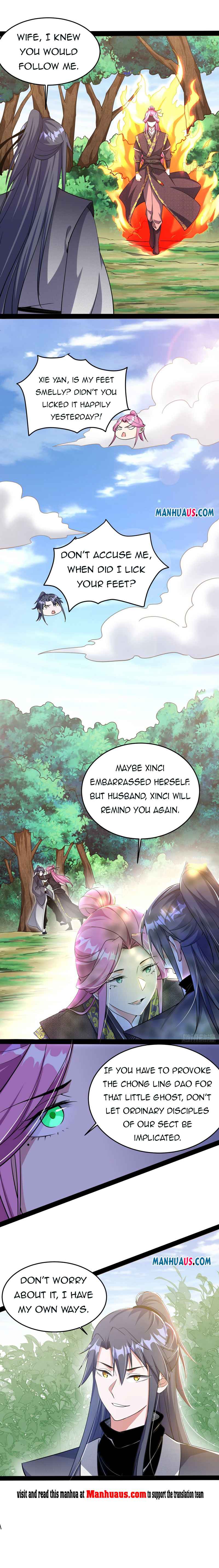 Page 3 of Chapter 201.2