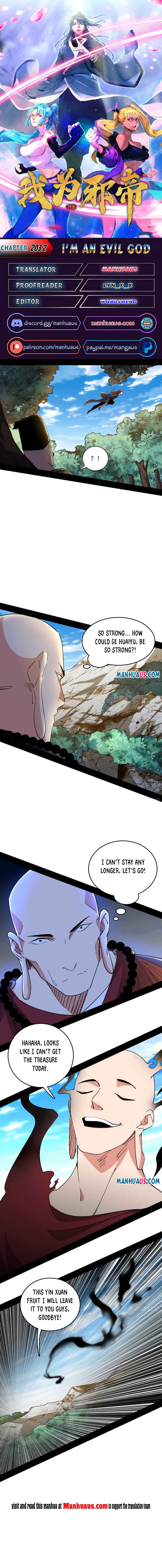 Page 1 of Chapter 203.2