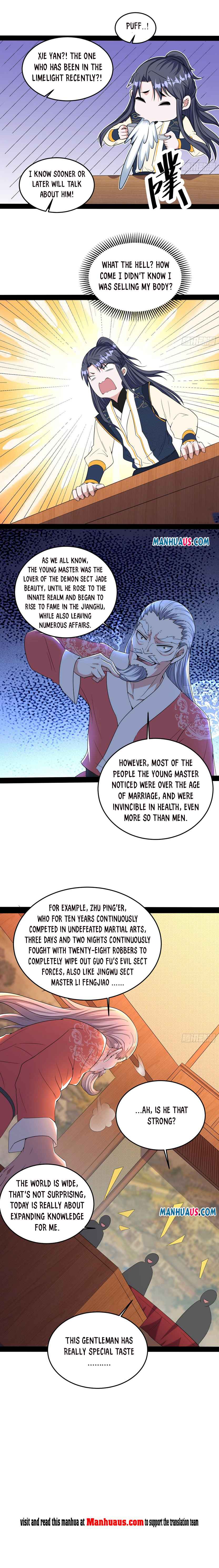 Page 3 of Chapter 204.2