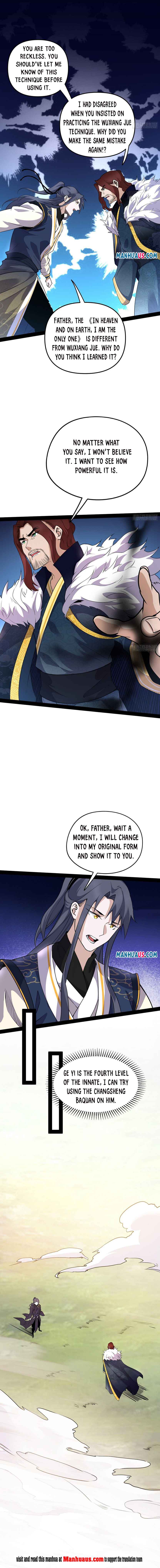 Page 4 of Chapter 205.1