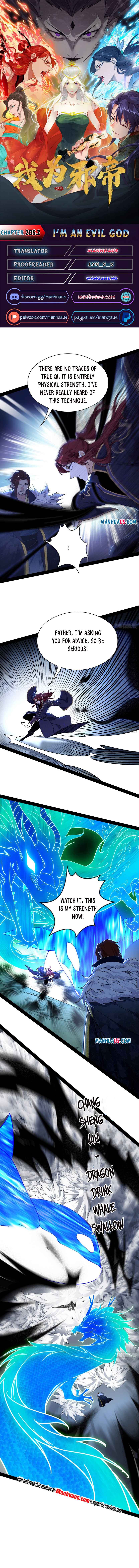 Page 1 of Chapter 205.2