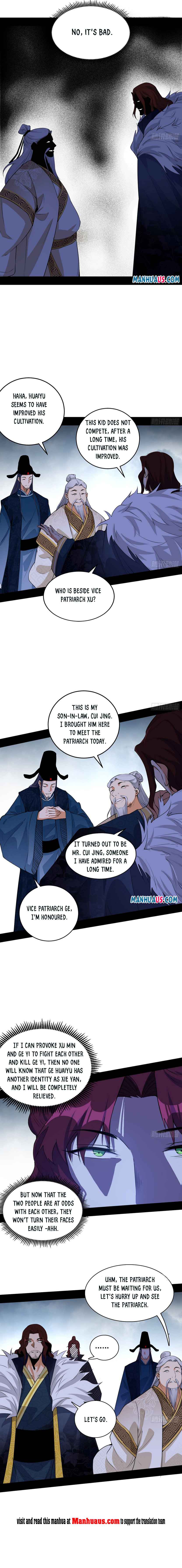 Page 4 of Chapter 207.1