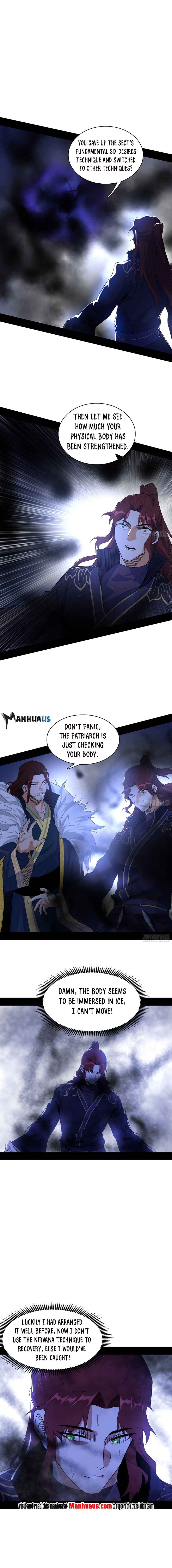 Page 3 of Chapter 208.1