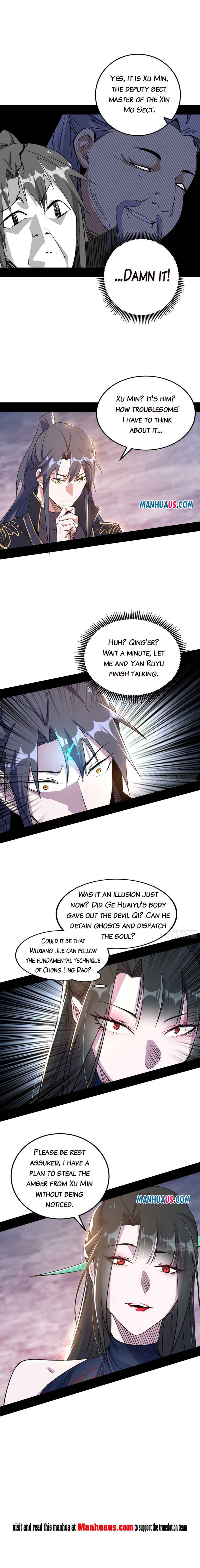 Page 4 of Chapter 214.2