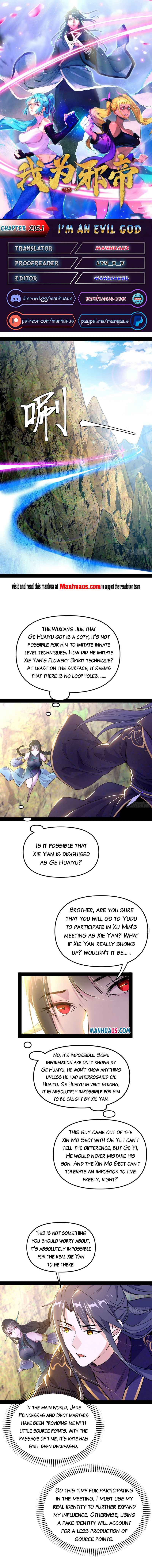 Page 1 of Chapter 215.1